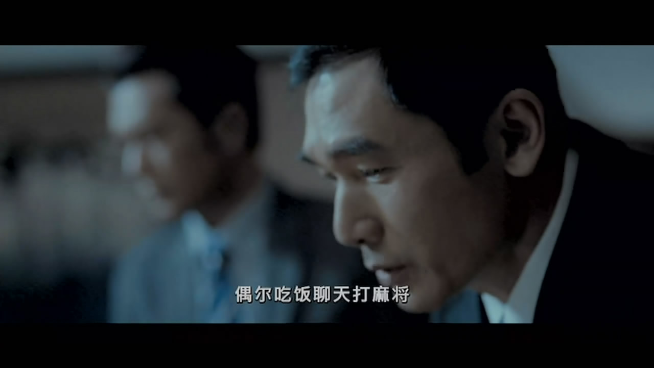  p>《窃听风云2》是博纳影业,银都机构联合出品的香港警匪电影,由 a