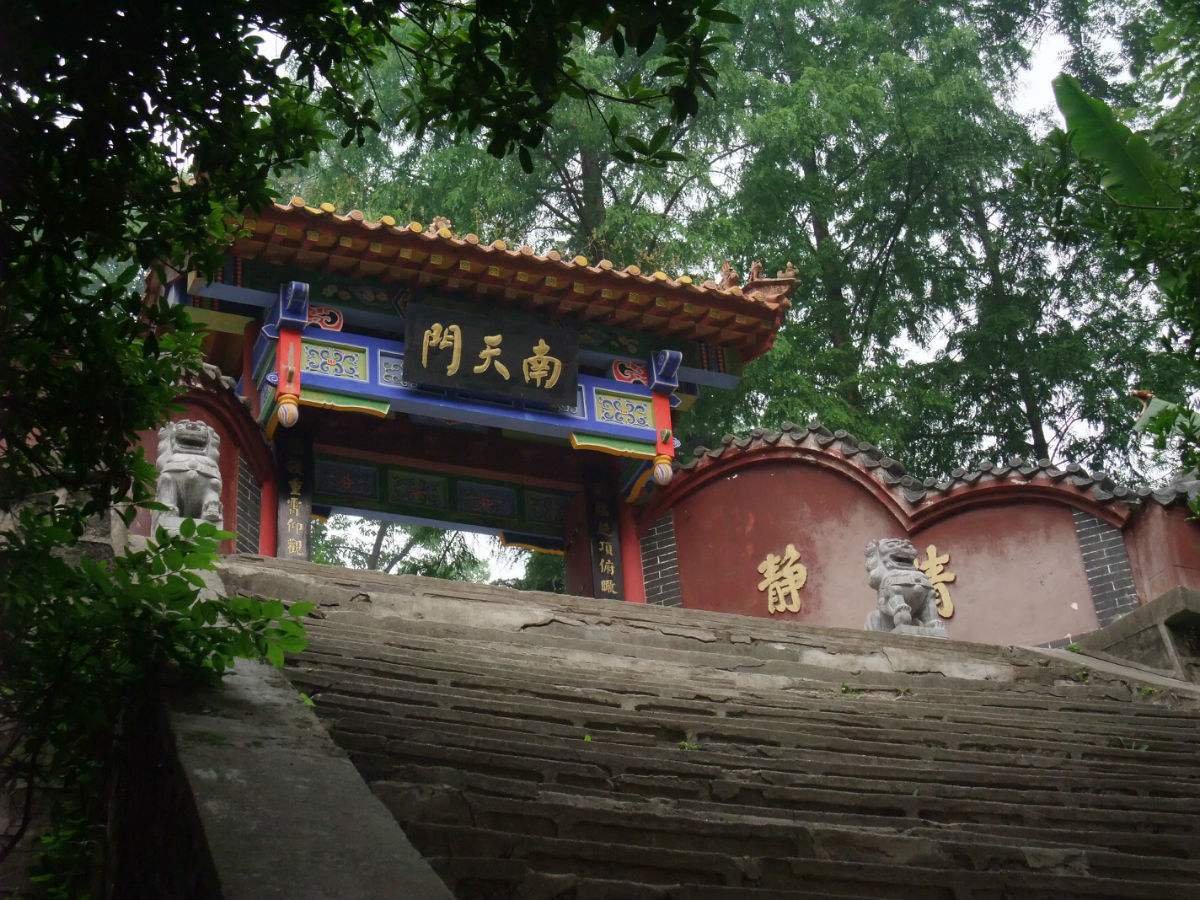 安康香溪洞风景区