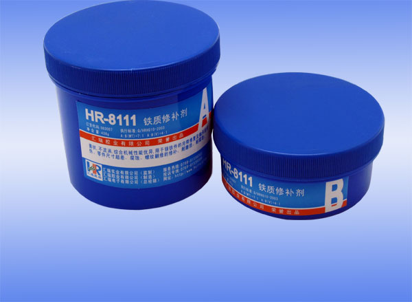 金属修补剂