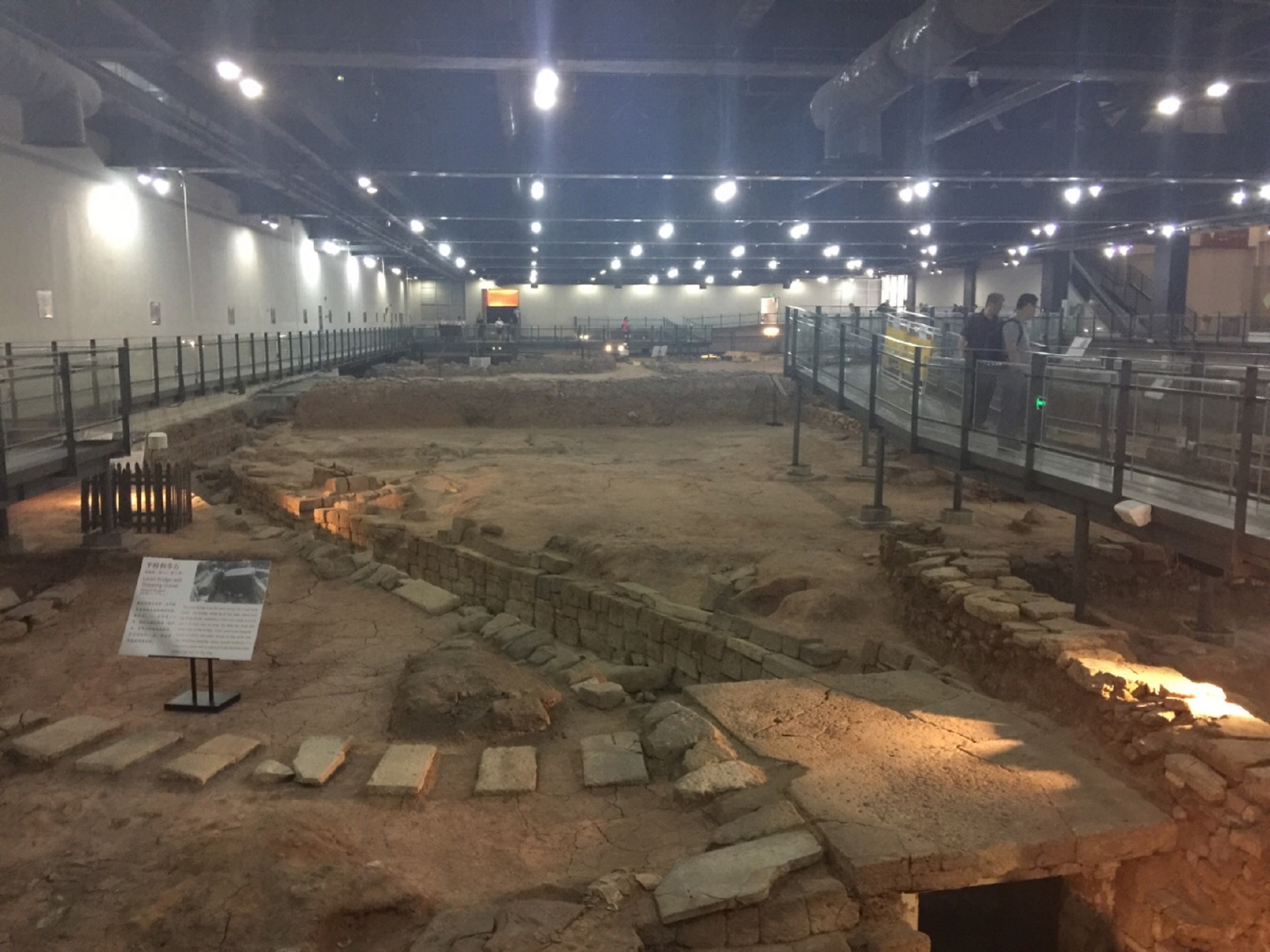 广州南越王墓博物馆