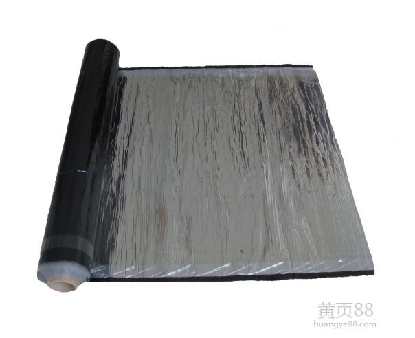 >自粘防水卷材是一种以 a target="_blank" href="/item/sbs/1486106"