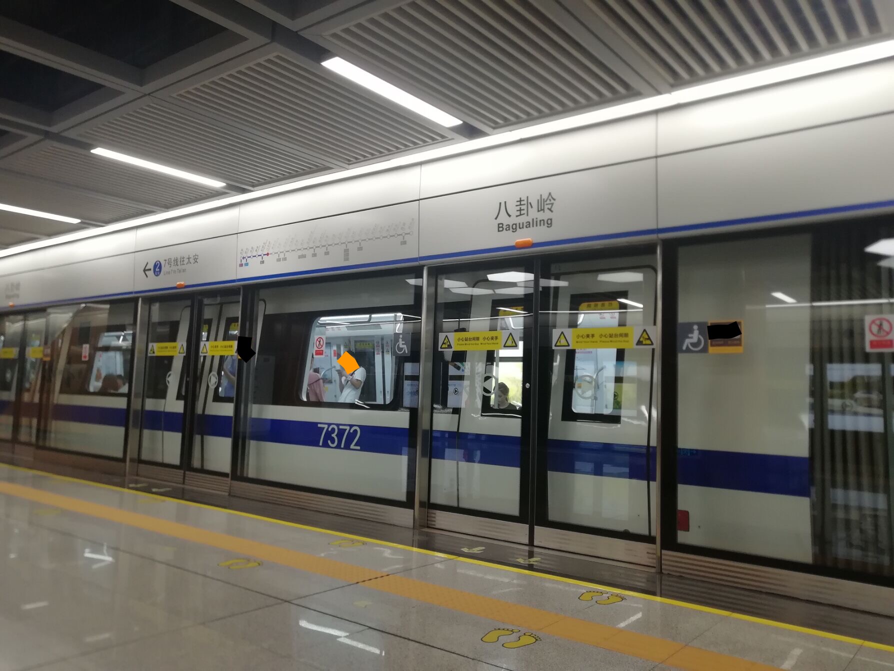 >八卦岭站是 a target="_blank" href="/item/深圳地铁6号线/5650219"