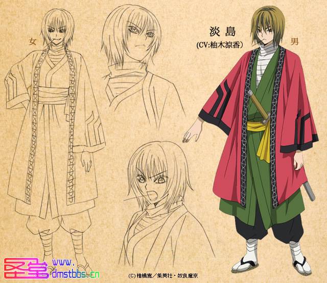 题材的少年漫画《 a target="_blank" href="/item/滑头鬼之孙/28999"