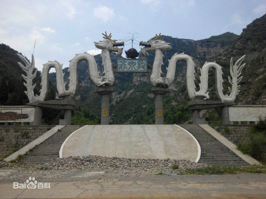 data-id="gnx9hy2pbj">龙泉谷(longquan valley),林州市临淇镇龙泉谷