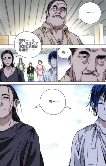 北京篇