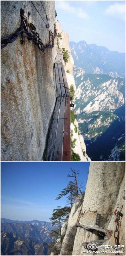  p>长空栈道位于华山南峰东侧山腰,是华山派第一代宗师元代高道 a