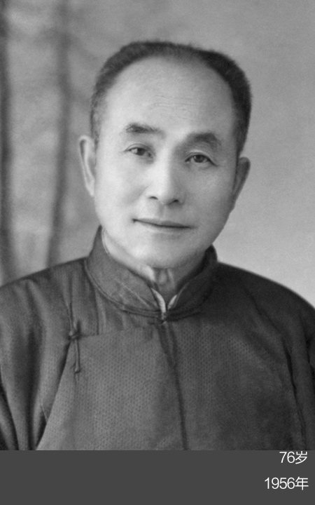 一位普通中国人的62年，见证了三代朝_百科TA说