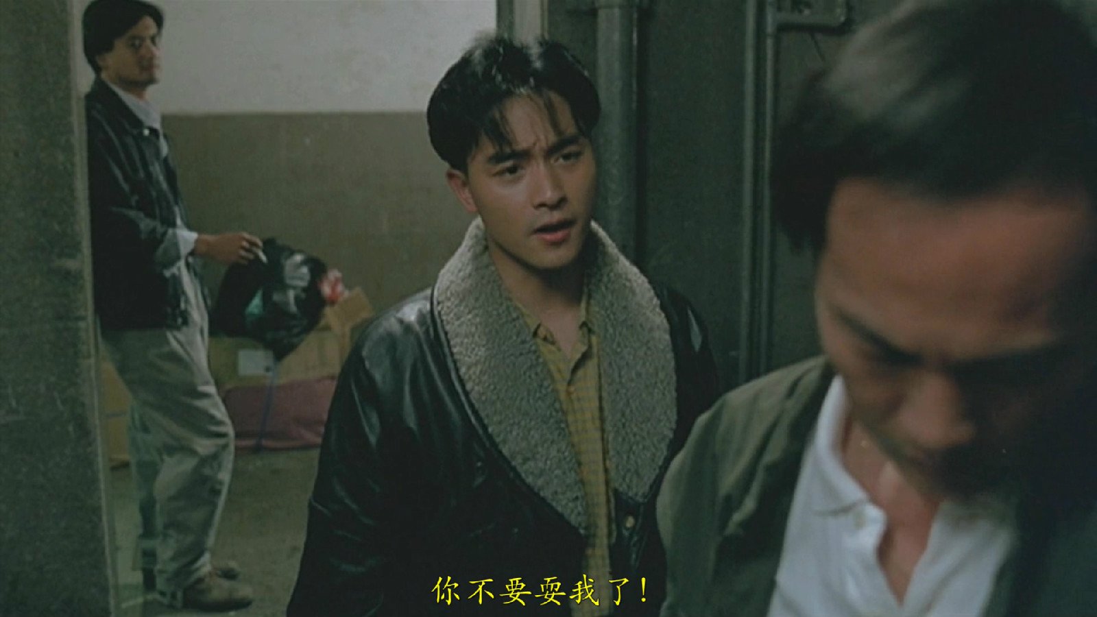  p>《英雄本色》是新艺城影业有限公司投资拍摄的一部枪战电影,由 a