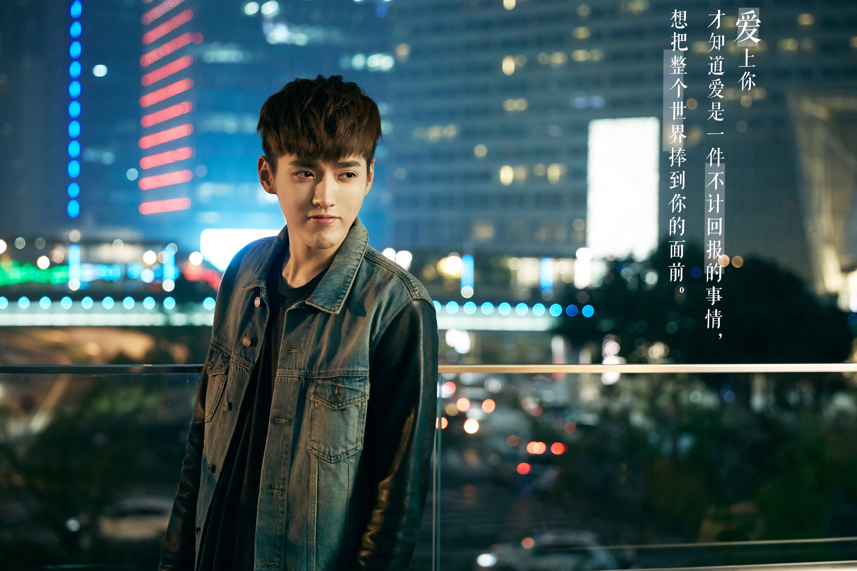 致我们终将逝去的青春2