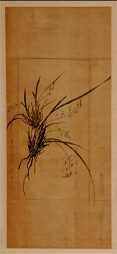墨兰图（清代梁九图创作的绘画）_百度百科