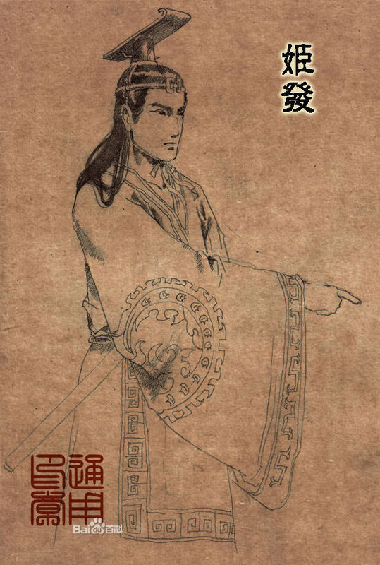  p>台荫,简称"台",位于洛阳中西部丘陵山区,北临滔滔黄河,与 a target