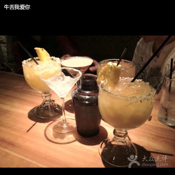  p>宝莱纳餐厅 世博店,德国巴伐利亚风格的酒吧. /p>