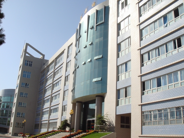 天水市第一中学