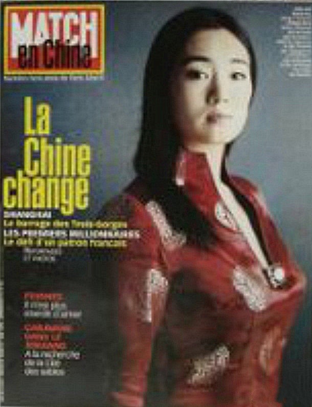  p>《巴黎竞赛画报》(paris match)是法国著名的时政类新闻周刊,1949