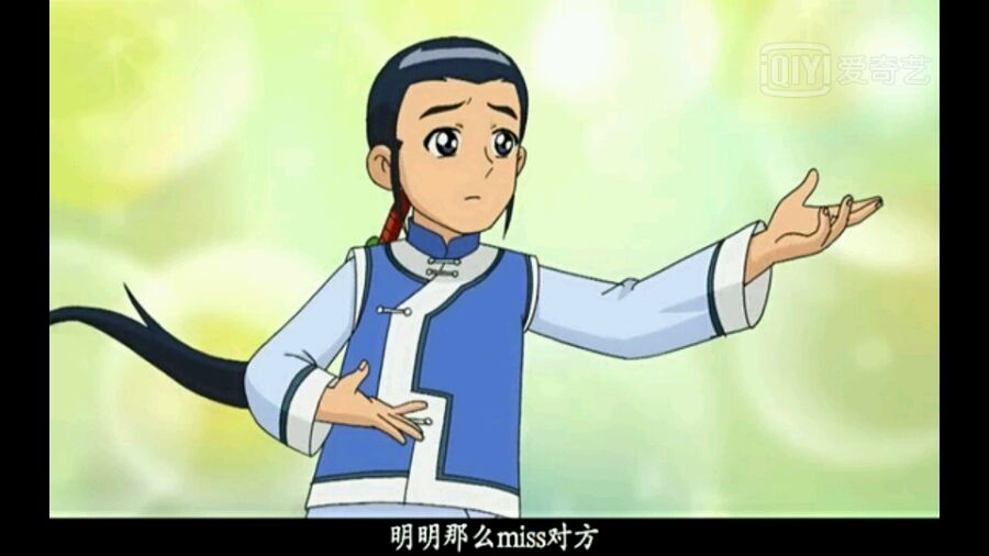 华伦,是国产动画《 a target="_blank" href="/item/甜心格格/1755679