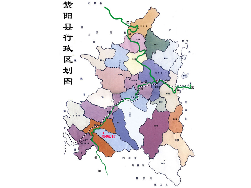  p>墙院村隶属陕西省紫阳县联合镇,地处大巴山北麓,盘厢河穿流其过.
