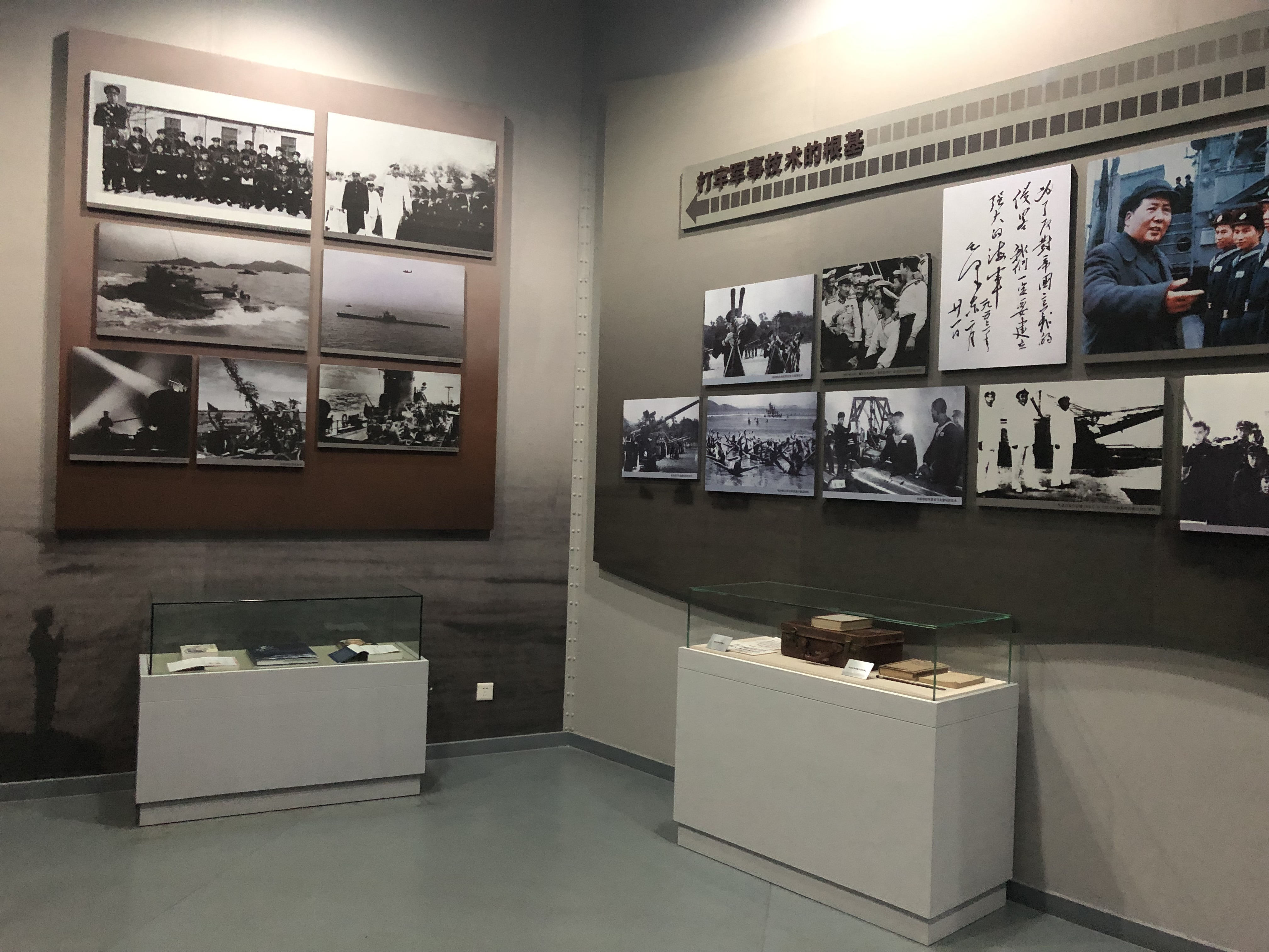  p>中国人民解放军海军诞生地纪念馆,位于江苏省 a target="_blank"