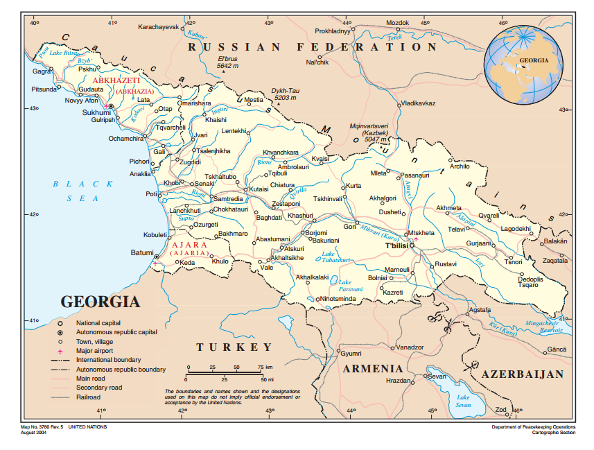 格鲁吉亚(格鲁吉亚语:                              ,英语:georgia)