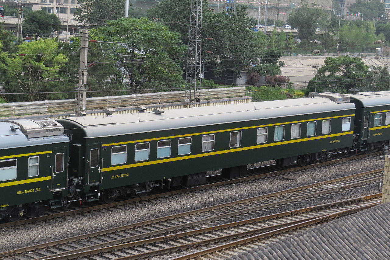 5m的提速型列车) /b>,是 a target="_blank" href="/item/中国铁路