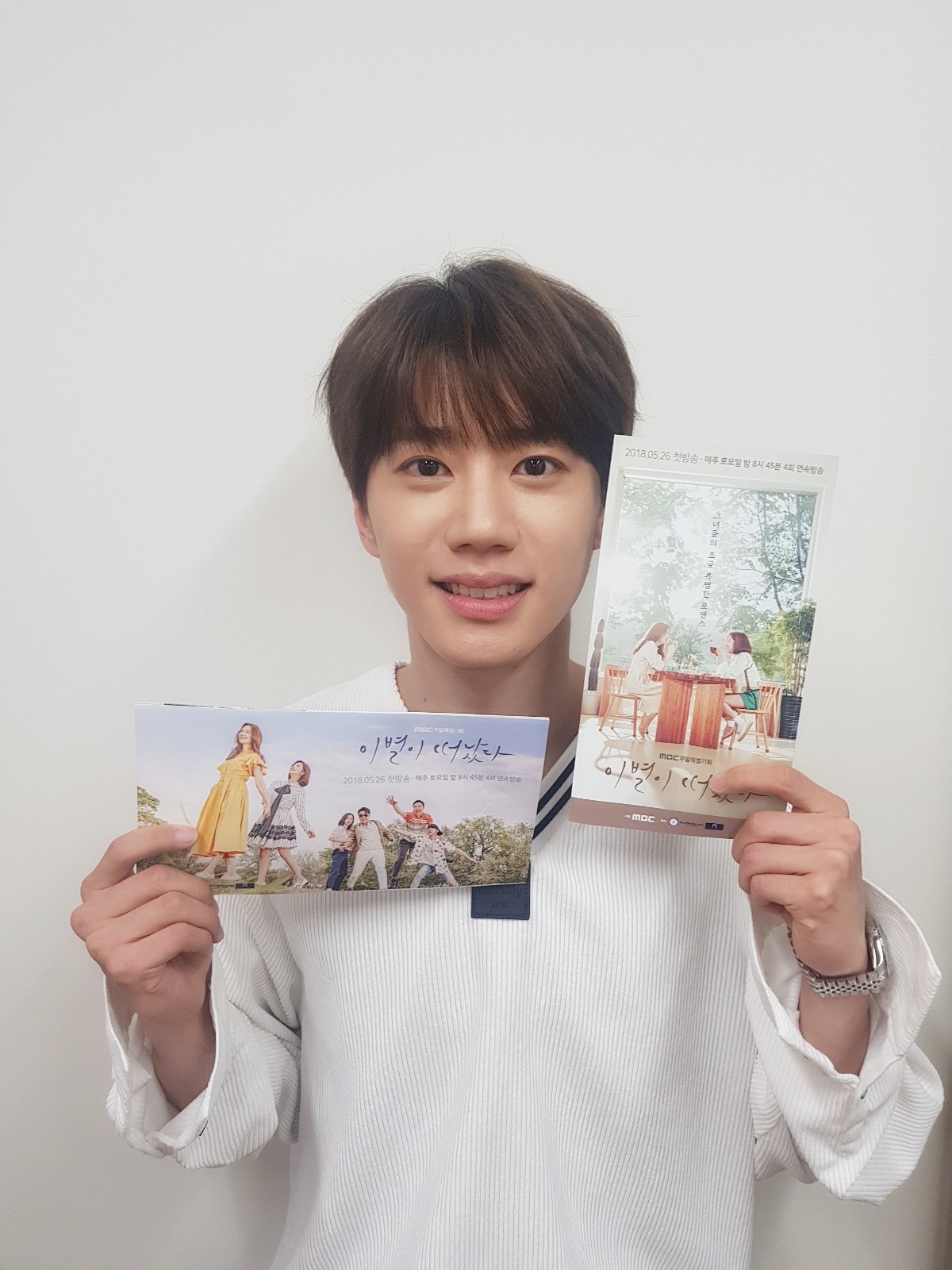  p data-id="gnbidxe7ui">李濬荣,艺名jun,1997年1月22日出生于韩国