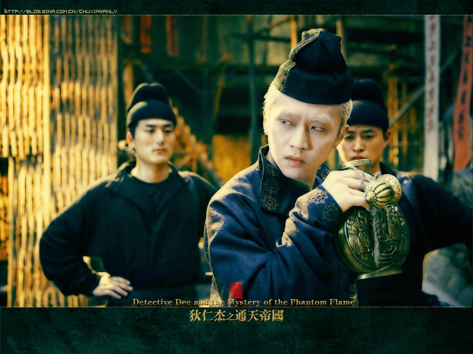 之通天帝国 /a> b>》 /b>中的人物,角色为徐克武侠电影的经典人物形象