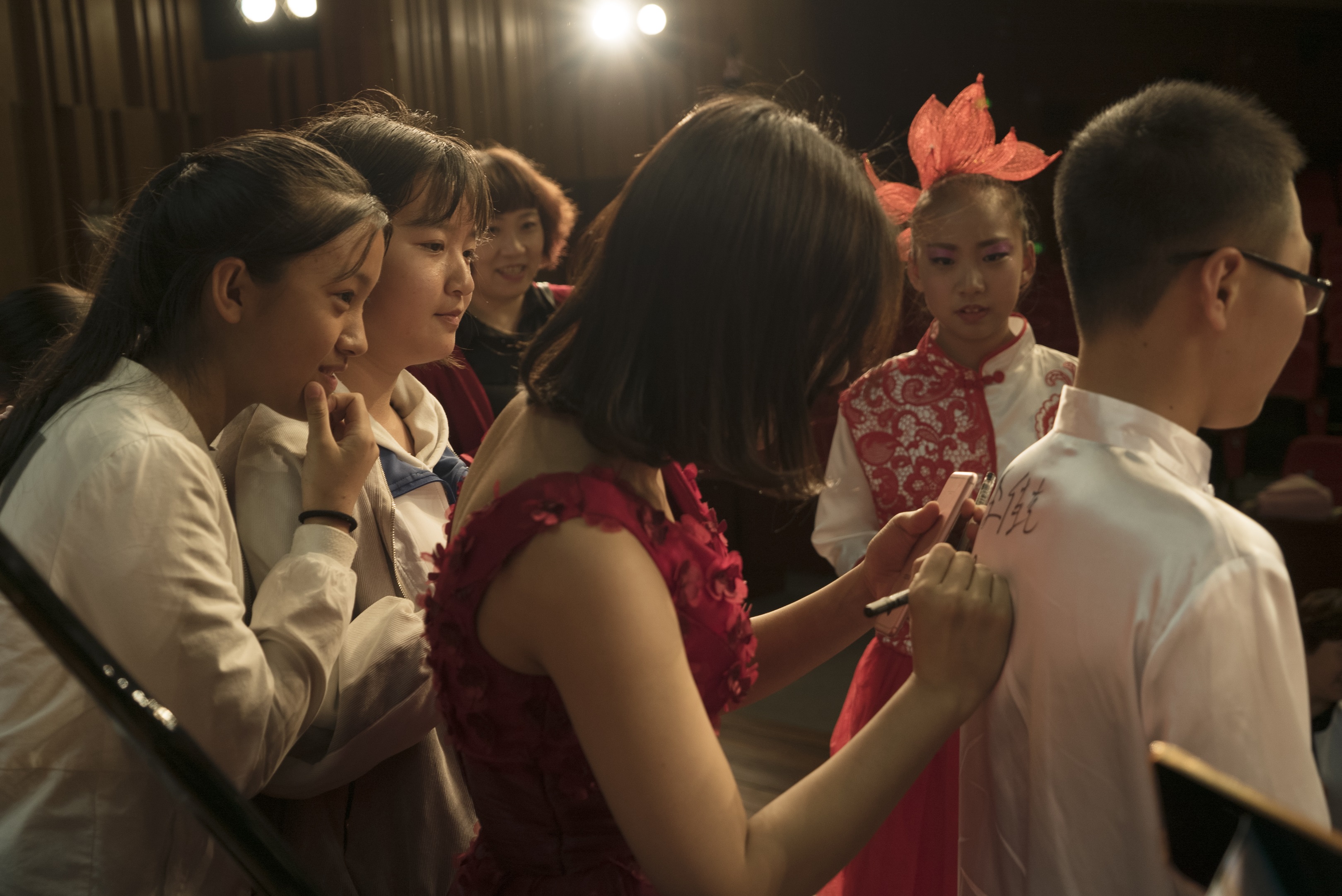 blank" href="/item/中国社会艺术协会/17645914"