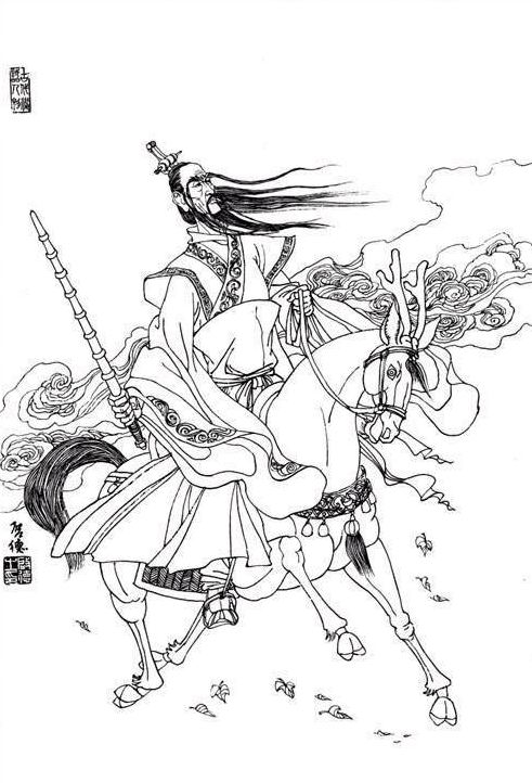 姜太公在此百无禁忌