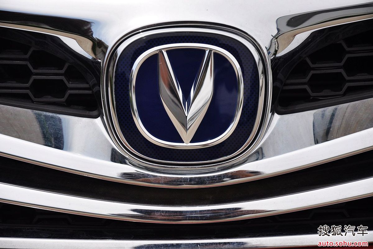  p>逸动(eado)是 a target="_blank" href="/item/长安汽车/1617266"