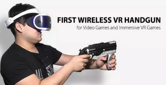 VR创业：前路漫漫，VR外设路在何方?_百科TA说