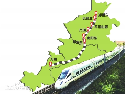 平顶山