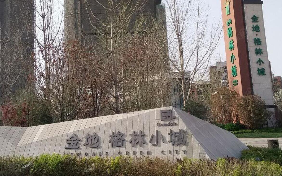 金地·格林小城b地块