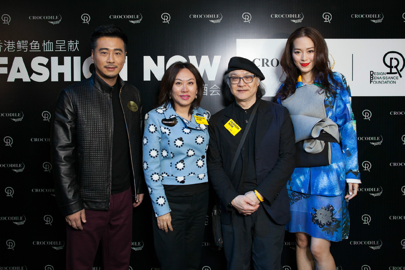  p>门东毅,6月12日出生于新疆,毕业于中央戏剧学院,中国内地男演员.