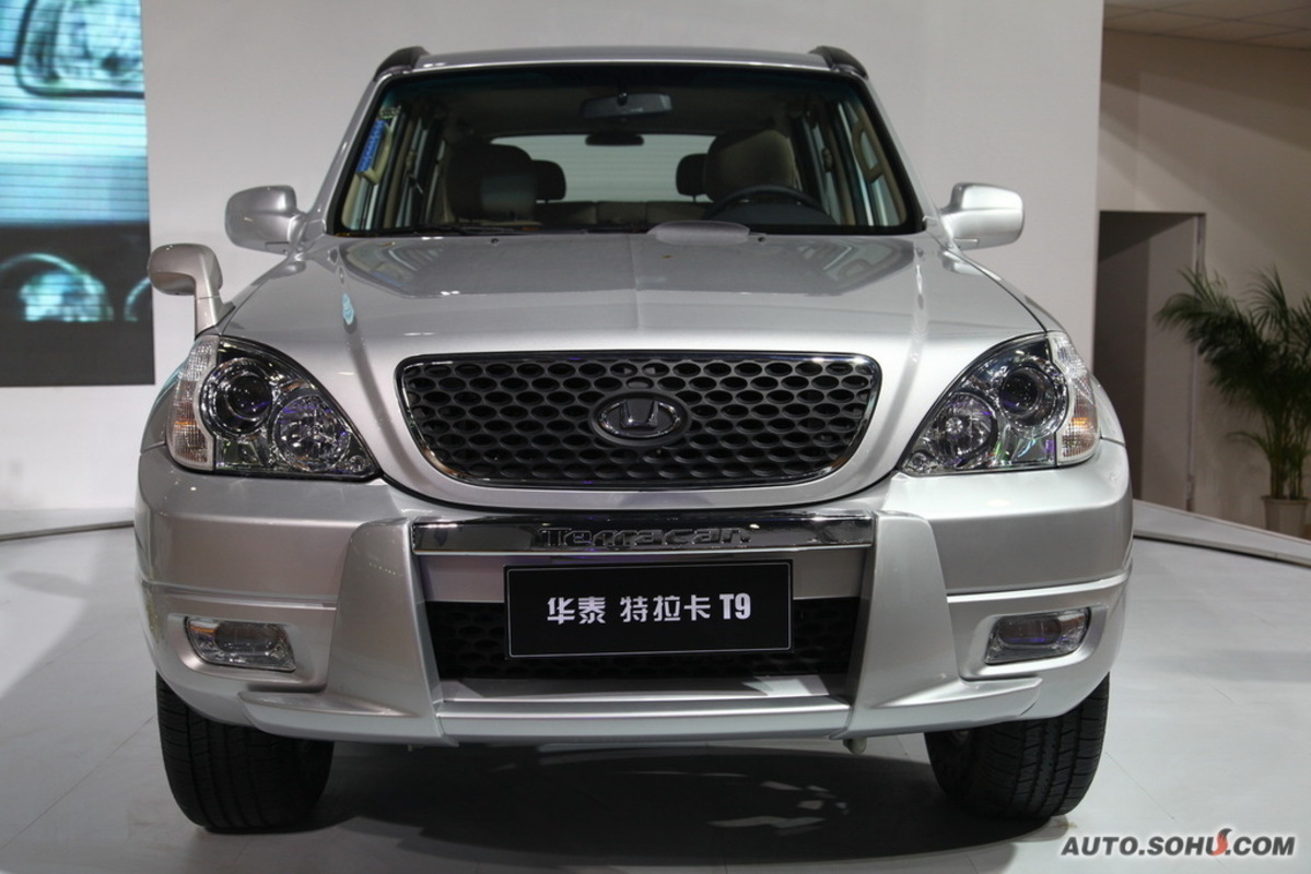  p> a href="#" data-lemmaid="2084787">现代特拉卡 /a>的原型是现代