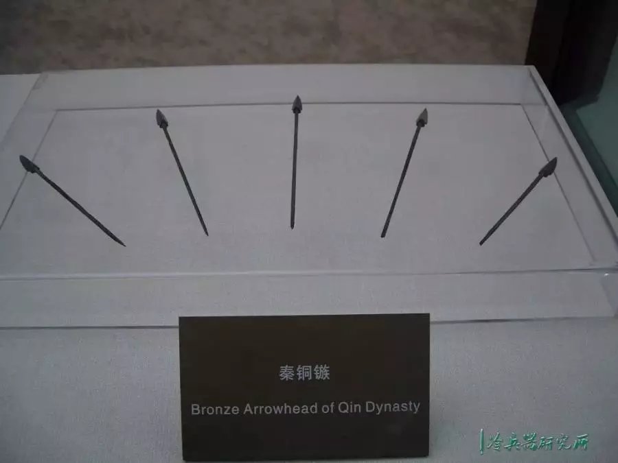 大秦帝国的“三棱刺”箭头：秦始皇兵马俑弩用长铤三棱镞首考证_百科TA说