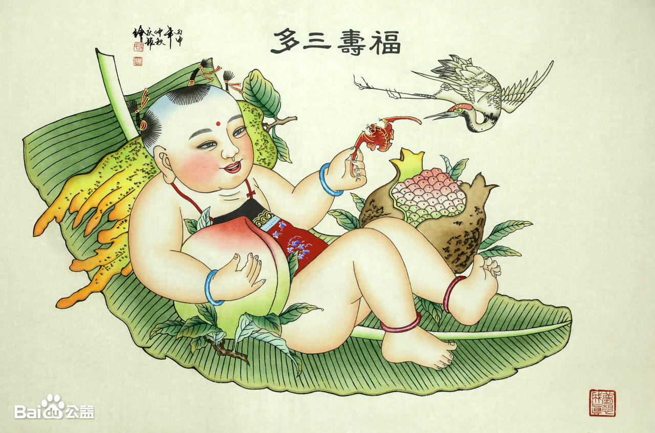 杨柳青木板年画