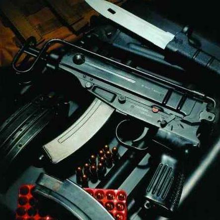  p data-id="gnwixzacvq">"蝎"式(scorpion)冲锋枪,是由原华约国家