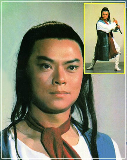 >1978年制作的武侠电视连续剧,改编自古龙同名小说,由萧笙监制,罗乐林