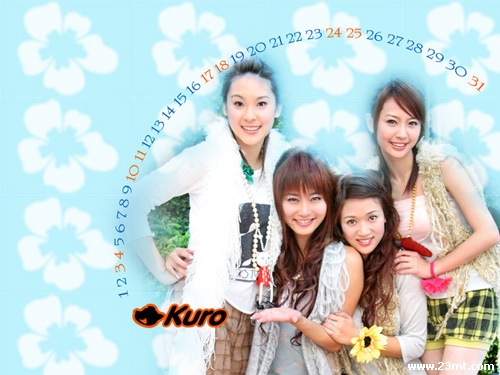  p>七朵花,中国台湾流行乐女子组合,由 a target="_blank" href="