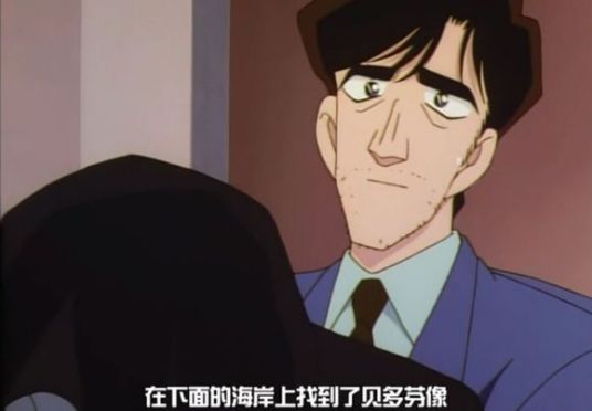 小林刑事 百度百科