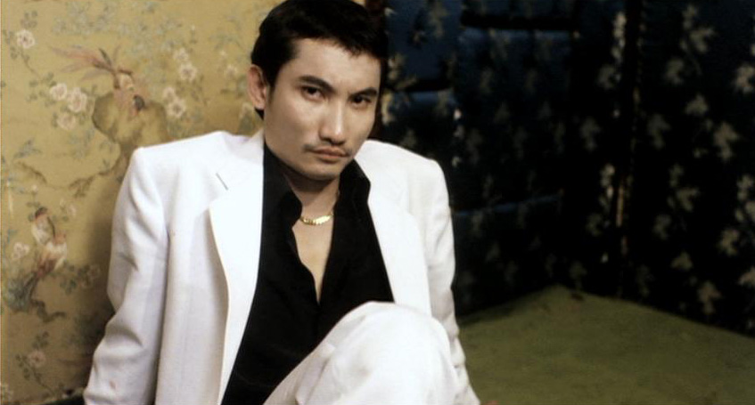 id="968135">曾志伟 /a>, a href="#" data-lemmaid="7391">徐克 /a>