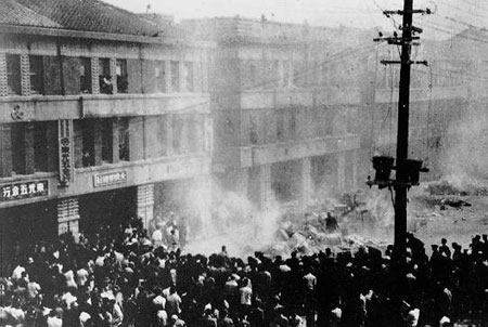  p>"二·二八事件"又称"二·二八起义",发生于1947年2月28日,是 a