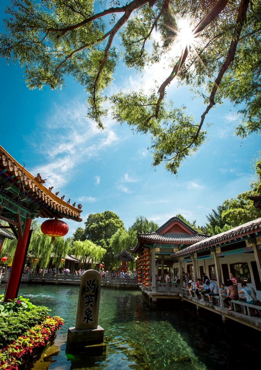  p>济南,别称 a target="_blank" href="/item/泉城/4606" data-lemma