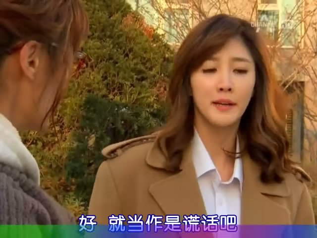  a target="_blank" href="/item/尹素怡