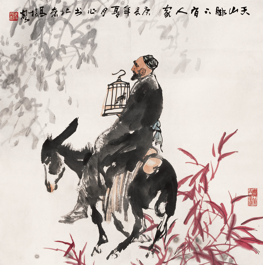 马振声