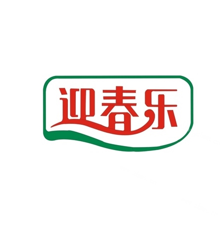 青岛迎春乐乳业(集团)有限公司