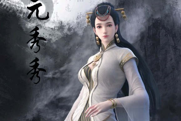 《 a target="_blank" href="/item/山河剑心/23607083" data-lemmaid