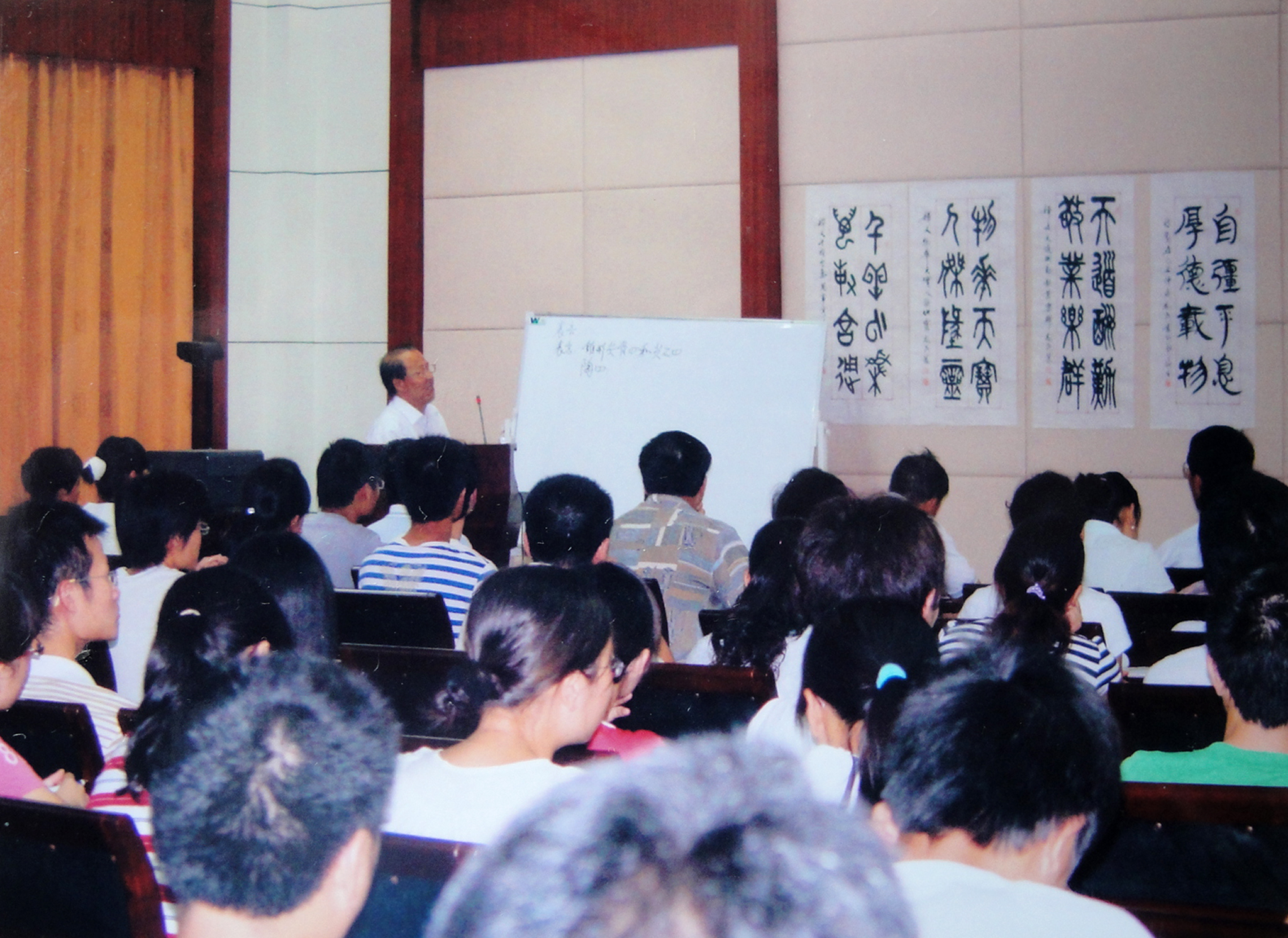 书法家王树民作品多少钱(书法家王树民作品欣赏)-书法家王树民联系方式,书法家王树民作品多少钱(书法家王树民作品欣赏)-书法家王树民联系方式,书法家王树民,第1张