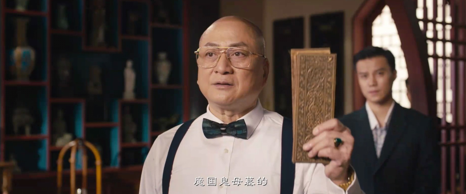 终于来了！《昆仑神宫》官宣定档，“铁三角”回归，要爆了_百科TA说
