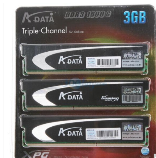 威刚游戏威龙ddr3 1600 3g