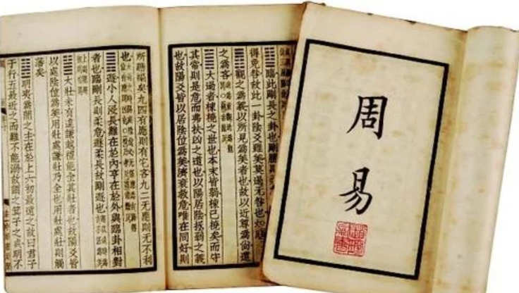 居敬而行简_百科TA说